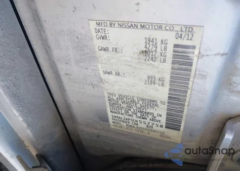 2012 Nissan Altima 2.5 S из США, поврежденный, VIN 1N4AL2AP3CN557758